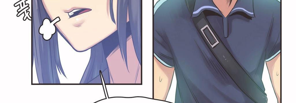 呼叫陪练员第9话