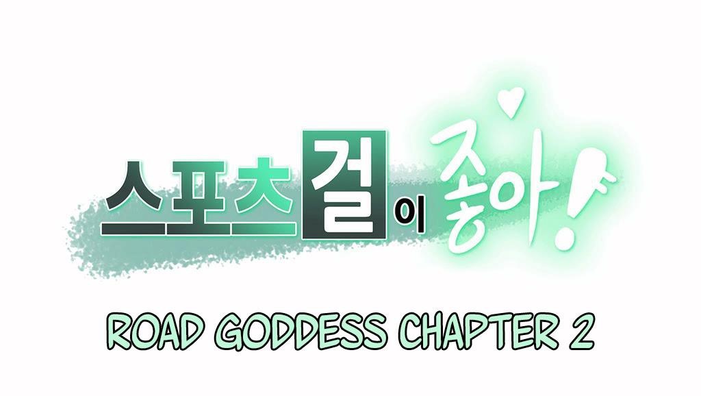 呼叫陪练员第10话