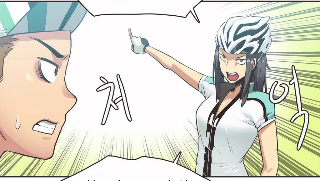 呼叫陪练员第10话