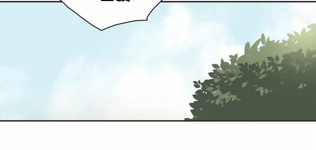 呼叫陪练员第10话