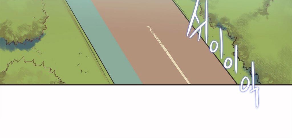 呼叫陪练员第10话