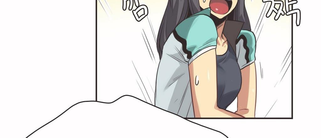 呼叫陪練員第10話