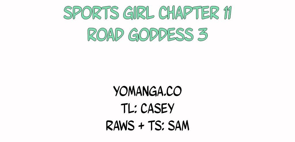 呼叫陪练员第11话