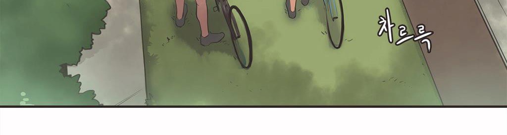 呼叫陪练员第11话