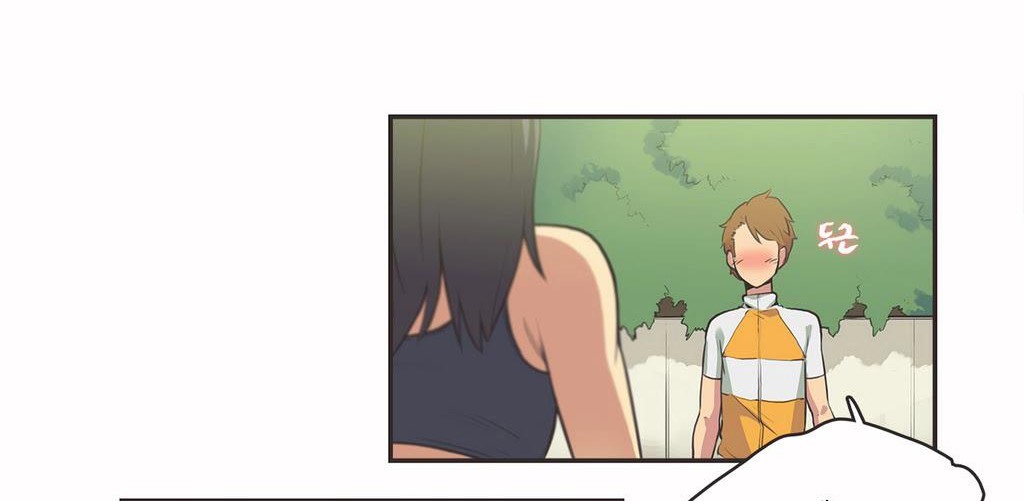 呼叫陪练员第11话