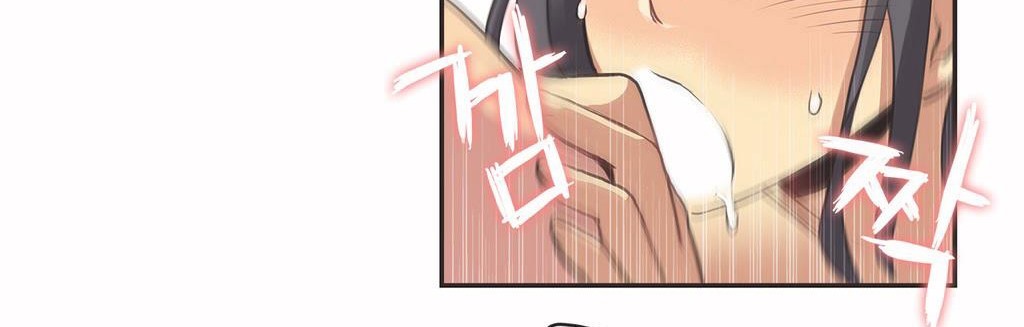 呼叫陪练员第11话