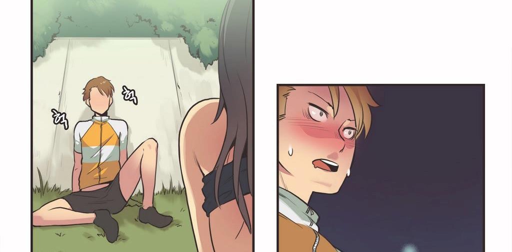 呼叫陪练员第12话