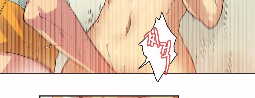 呼叫陪练员第12话