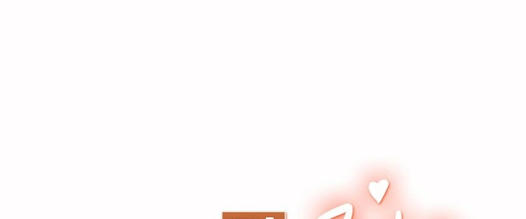 呼叫陪练员第13话