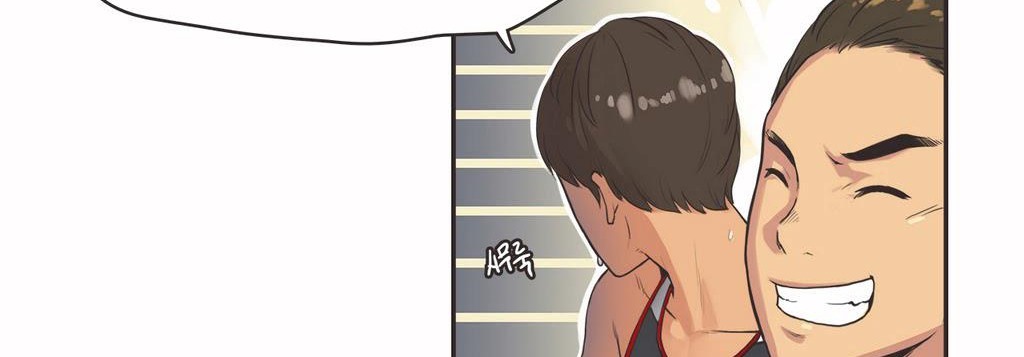 呼叫陪练员第13话