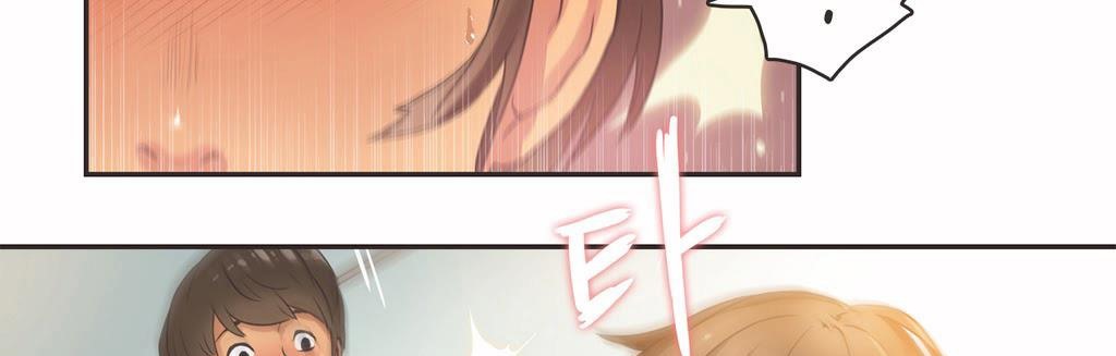 呼叫陪练员第13话