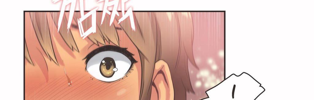 呼叫陪练员第13话