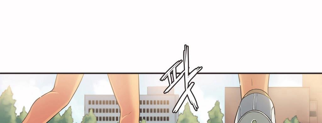 呼叫陪练员第13话