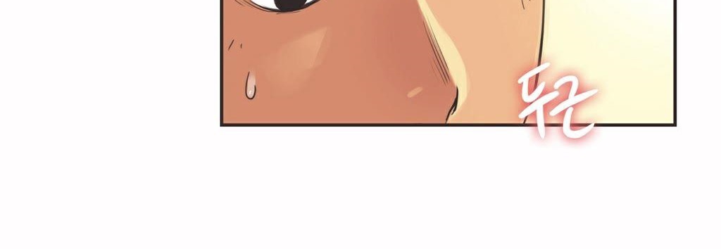 呼叫陪练员第13话