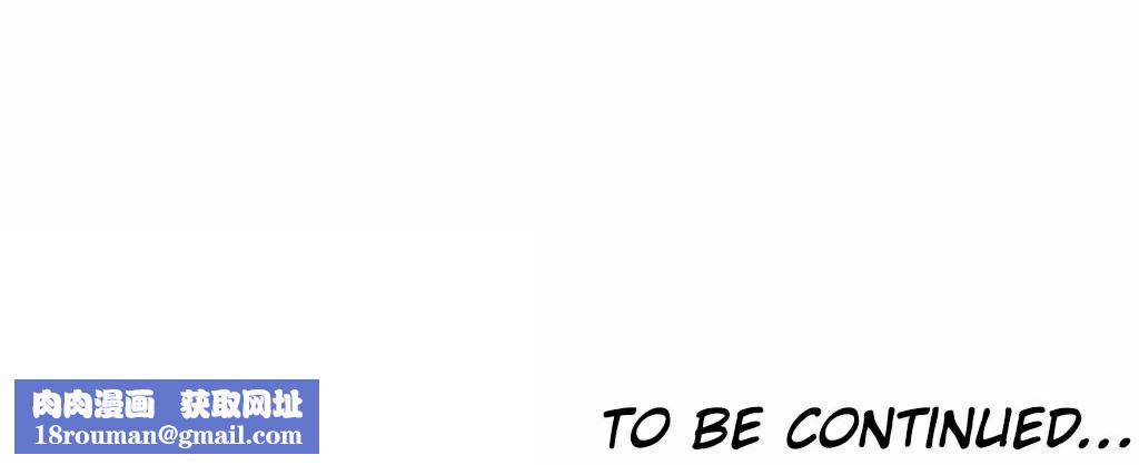 呼叫陪练员第14话