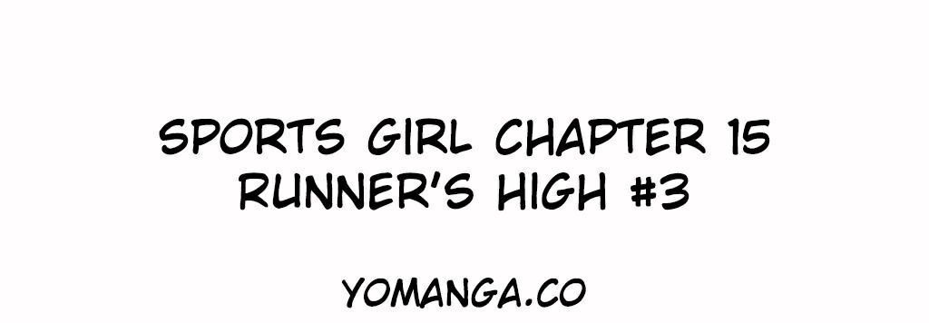 呼叫陪练员第15话