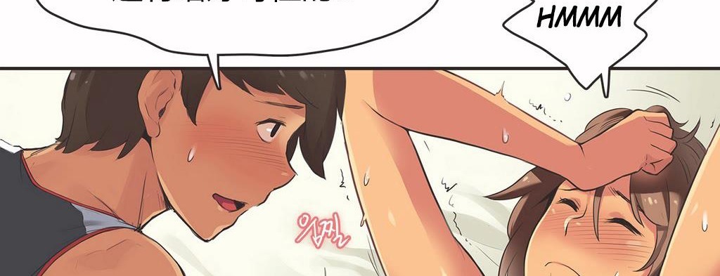 呼叫陪練員第15話