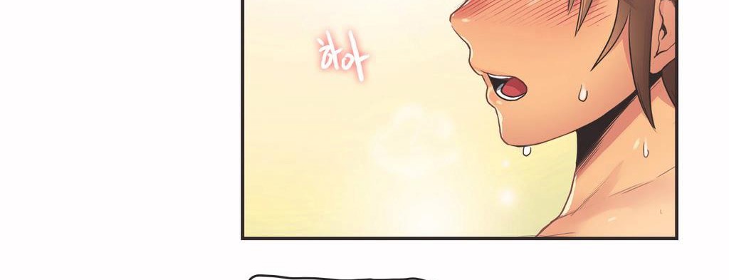 呼叫陪练员第15话