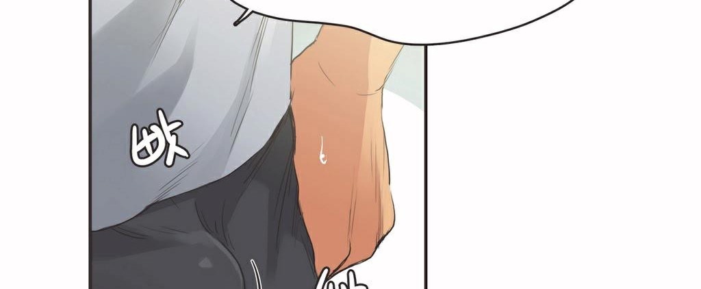 呼叫陪练员第16话