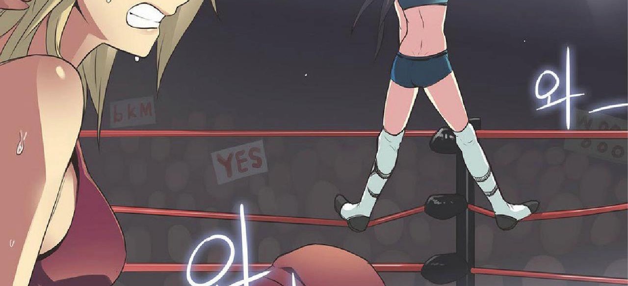 呼叫陪练员第17话