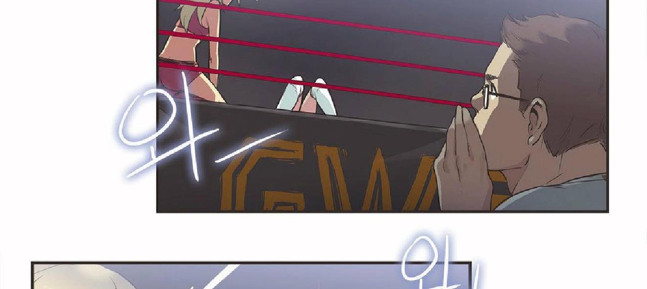 呼叫陪练员第17话