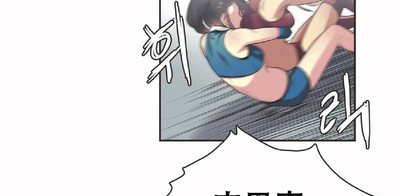 呼叫陪练员第17话