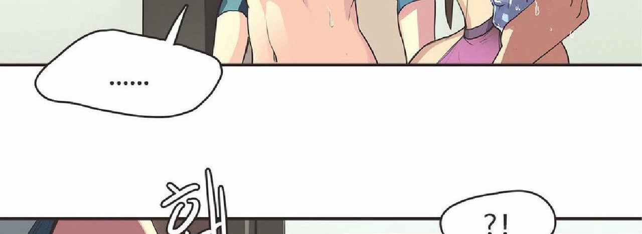 呼叫陪练员第17话