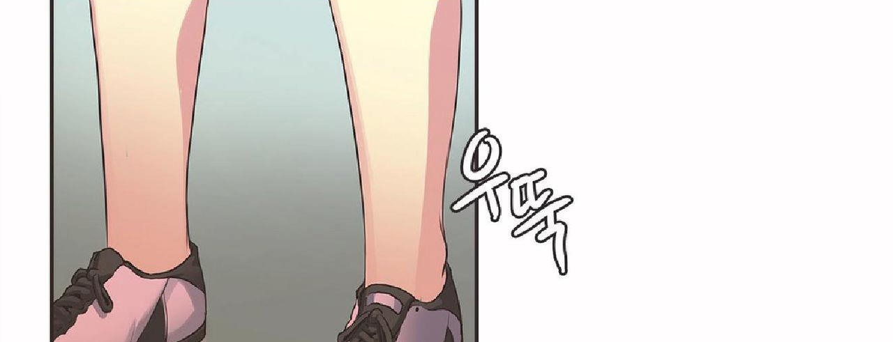 呼叫陪练员第17话