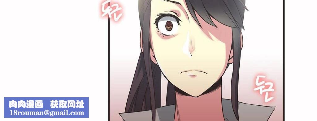 呼叫陪练员第18话