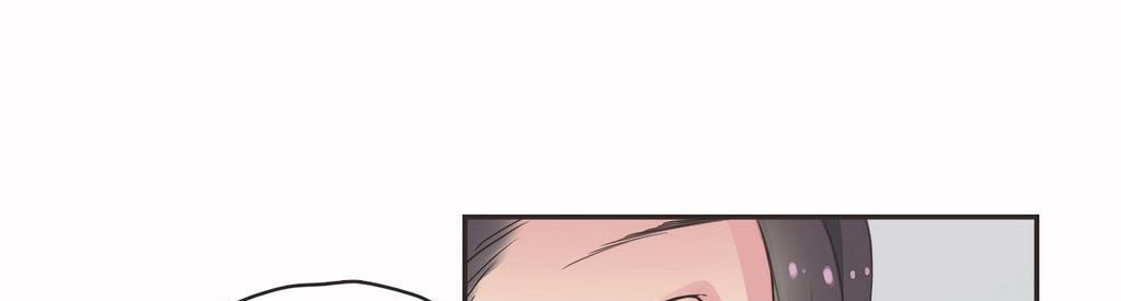 呼叫陪练员第18话