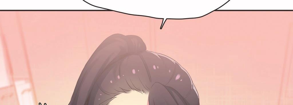 呼叫陪练员第19话