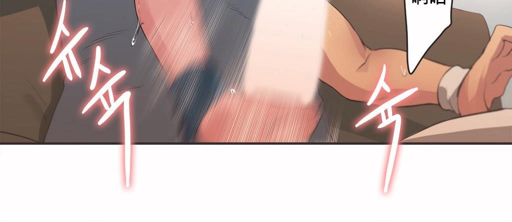 呼叫陪练员第19话