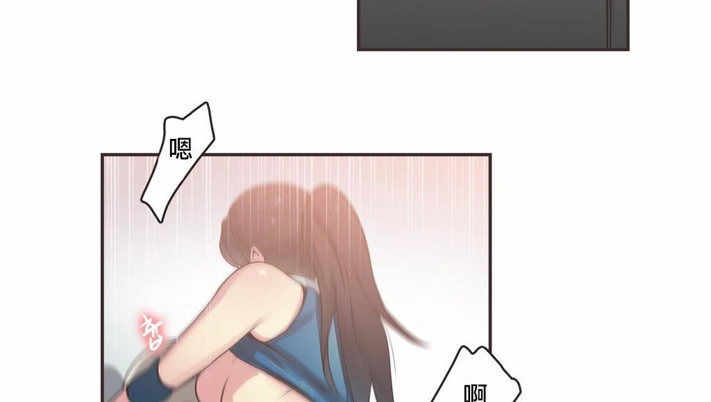 呼叫陪练员第19话