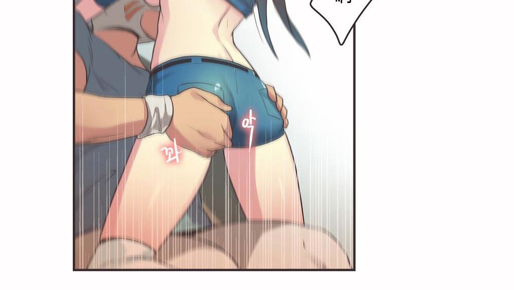 呼叫陪练员第19话