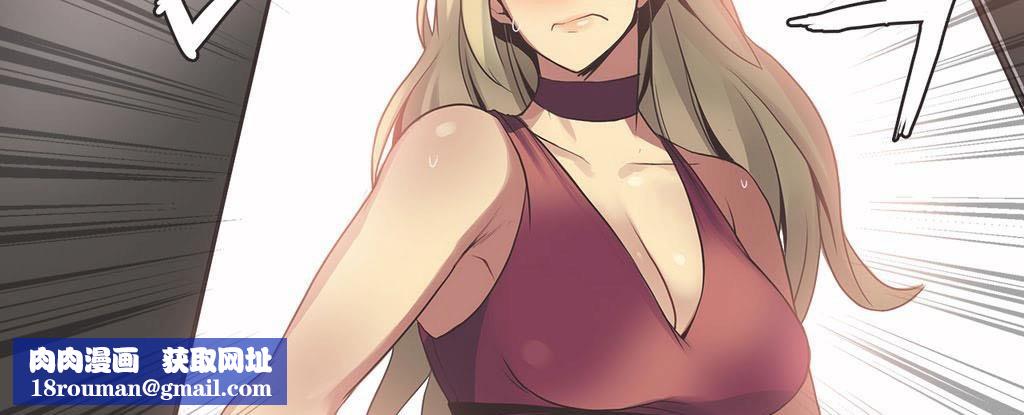 呼叫陪练员第20话