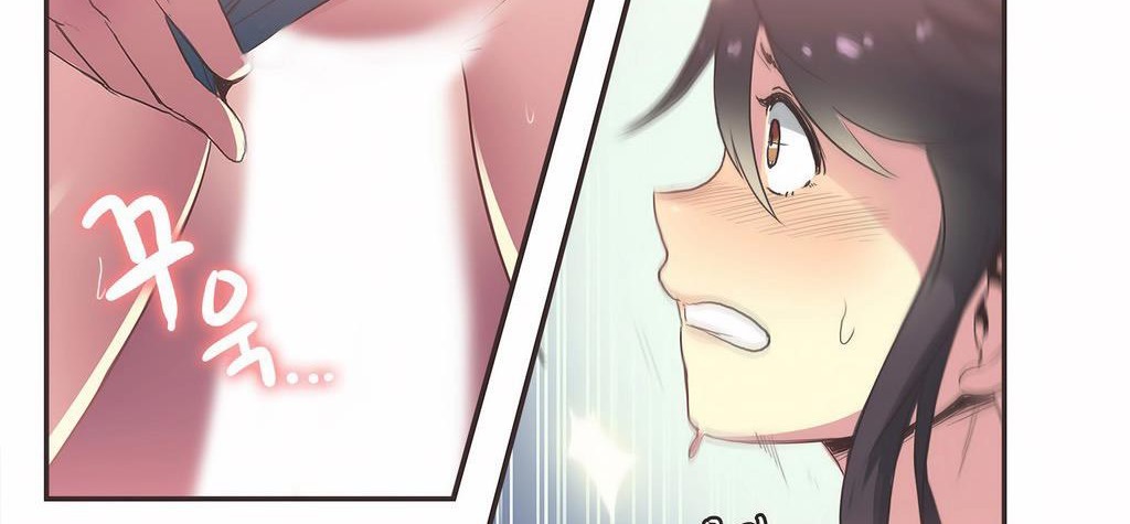 呼叫陪练员第21话