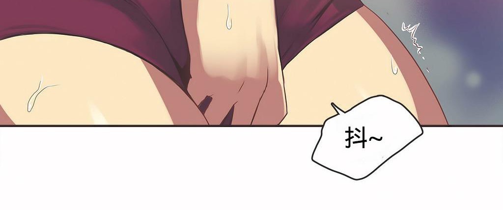 呼叫陪练员第21话