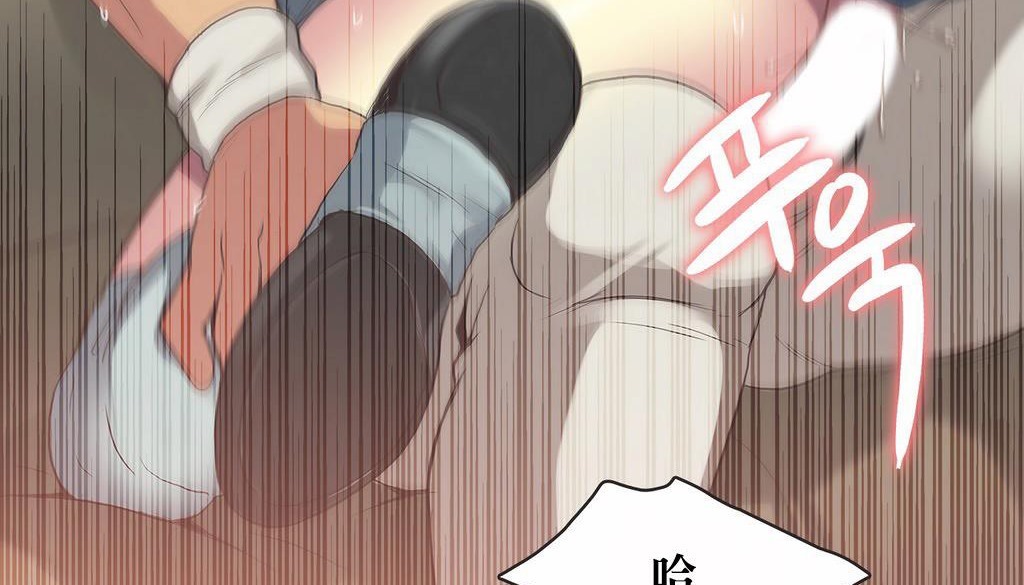 呼叫陪练员第21话