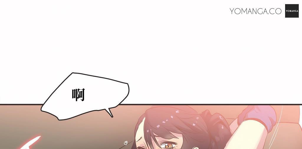 呼叫陪练员第21话