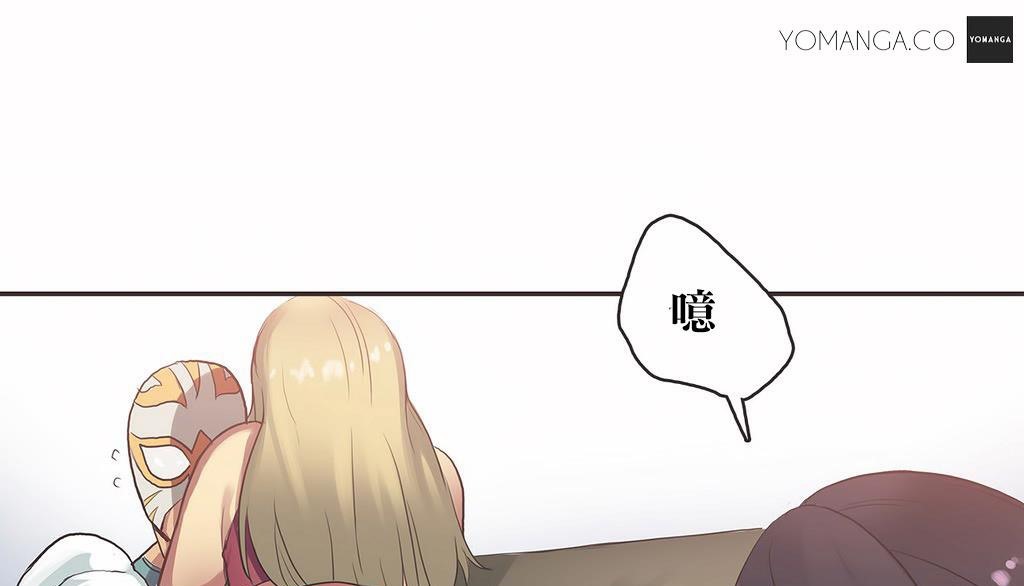 呼叫陪练员第21话