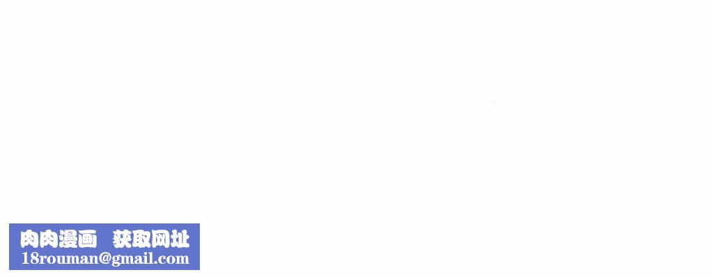 呼叫陪练员第21话