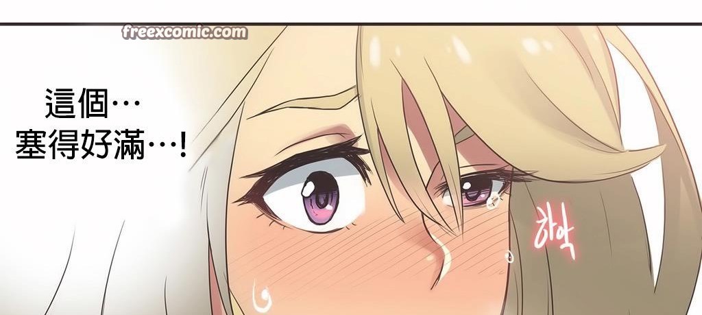 呼叫陪练员第22话