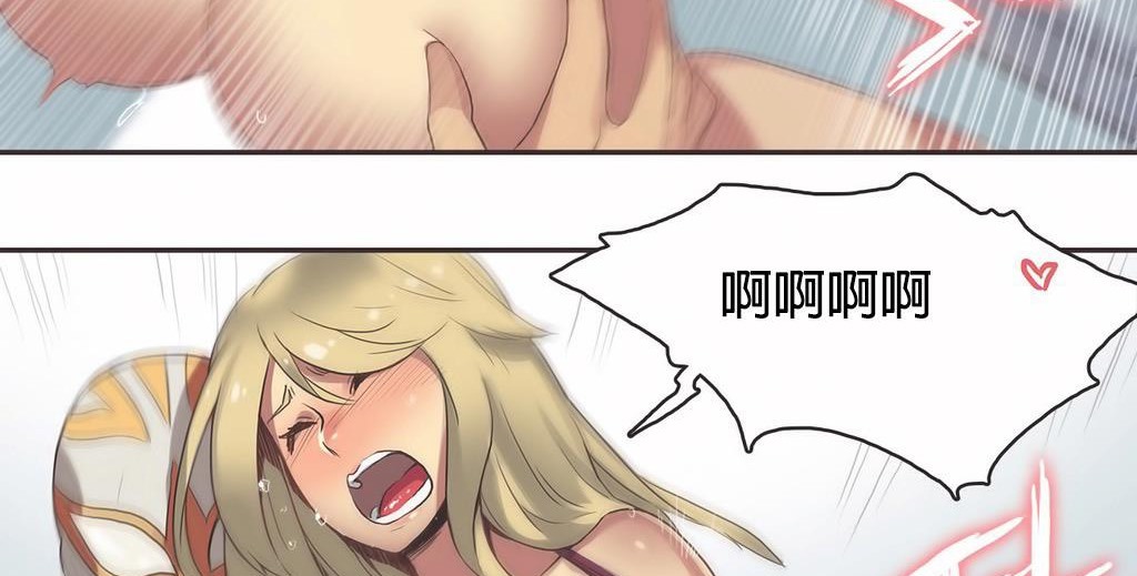 呼叫陪练员第22话