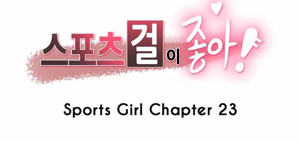 呼叫陪练员第23话