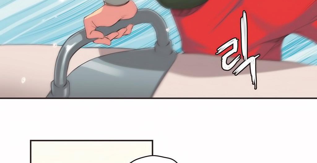 呼叫陪练员第23话