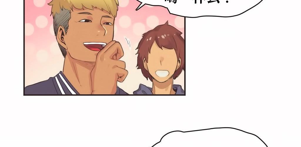 呼叫陪练员第23话