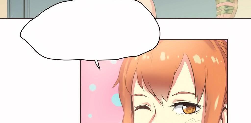 呼叫陪练员第23话