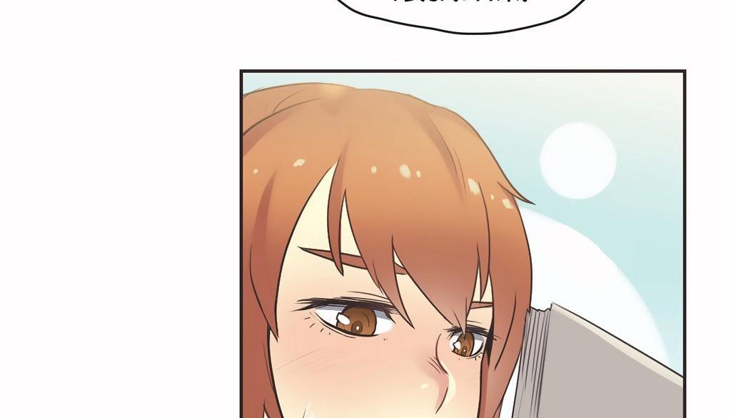 呼叫陪练员第24话