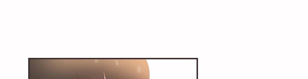 呼叫陪练员第24话