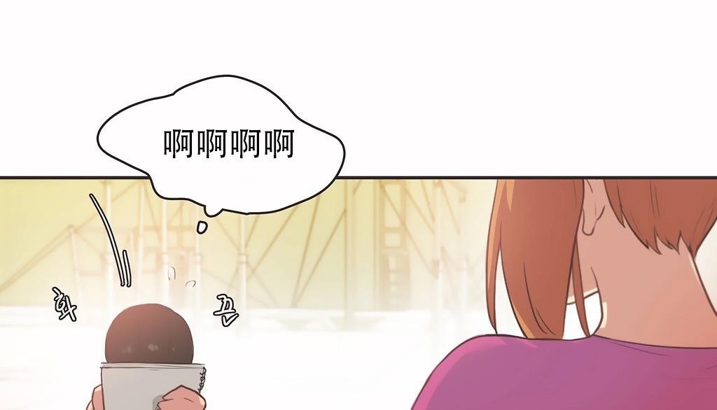 呼叫陪练员第25话